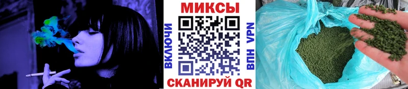БУТИРАТ вода  закладки  Гаджиево 