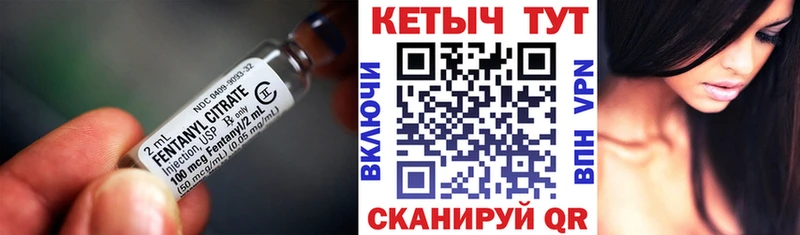 купить наркотики сайты  Гаджиево  Кетамин ketamine 