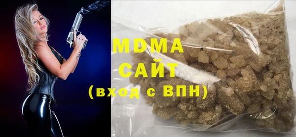 кокаин перу Магадан