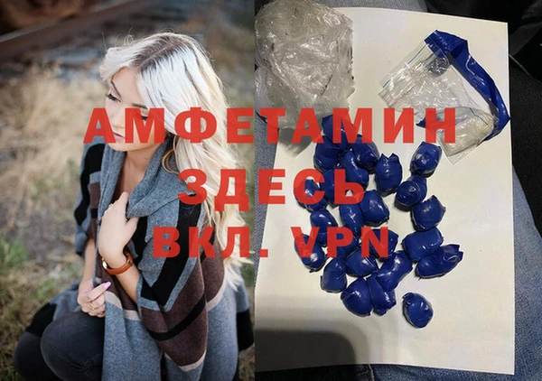 кокаин перу Магадан