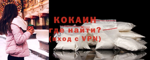 скорость Магас