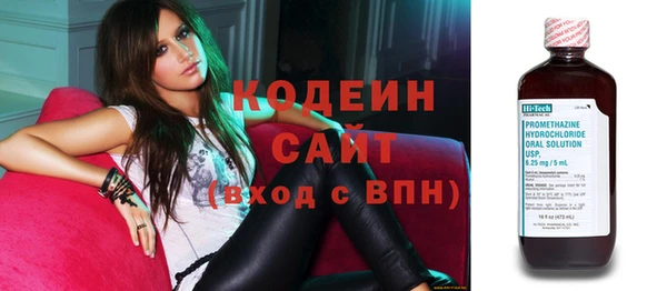 экстази Майский
