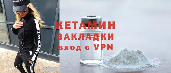 кокаин перу Магадан