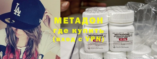 кокаин перу Магадан