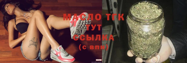 скорость Магас