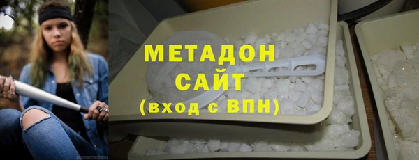 марки lsd Щигры