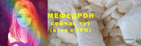 кокаин перу Магадан