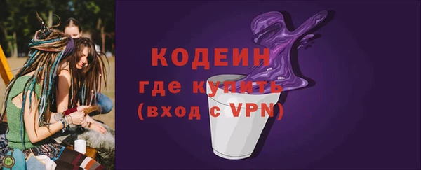 кокаин перу Магадан