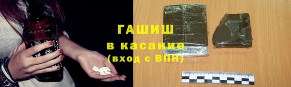 прущие грибы Орехово-Зуево