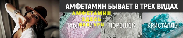 кокаин перу Магадан