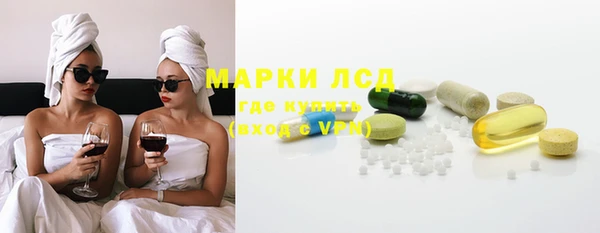 кокаин перу Магадан