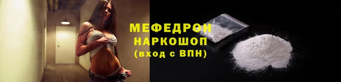 экстази Майский