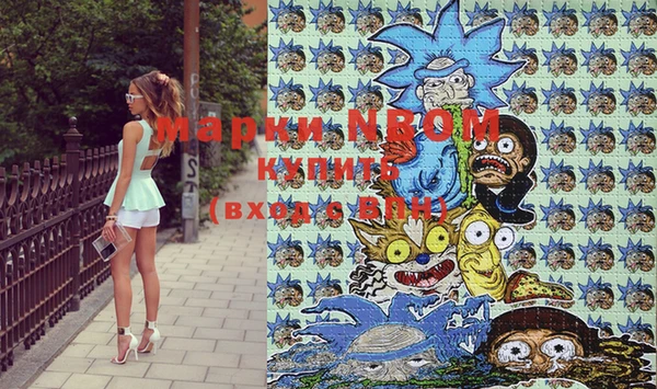 амф Новый Уренгой