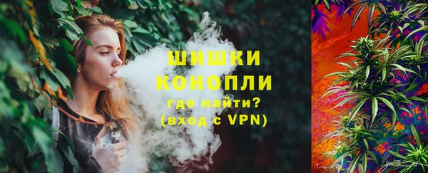 скорость Магас
