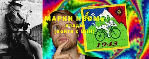 кокаин перу Магадан