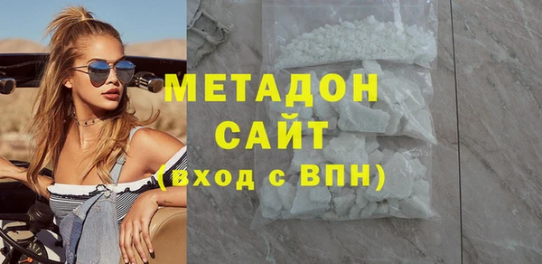 скорость Магас