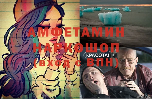 кокаин перу Магадан