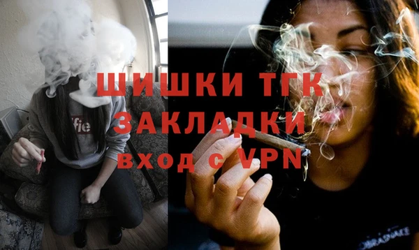 скорость Магас
