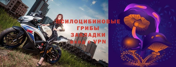 кокаин перу Магадан