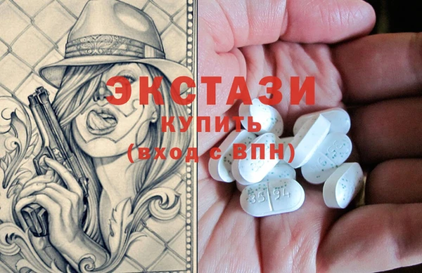 кокаин перу Магадан